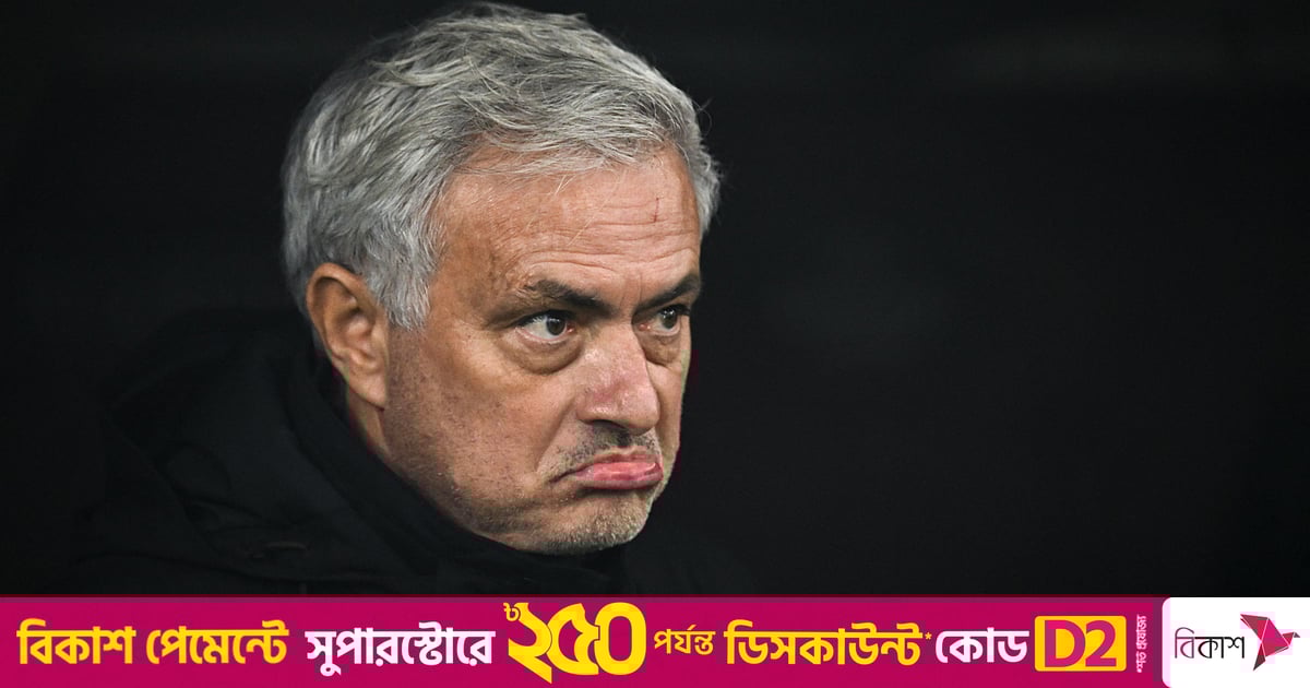এক বছরে ৫ বিতর্ক, অবশেষে বরখাস্ত মরিনিও