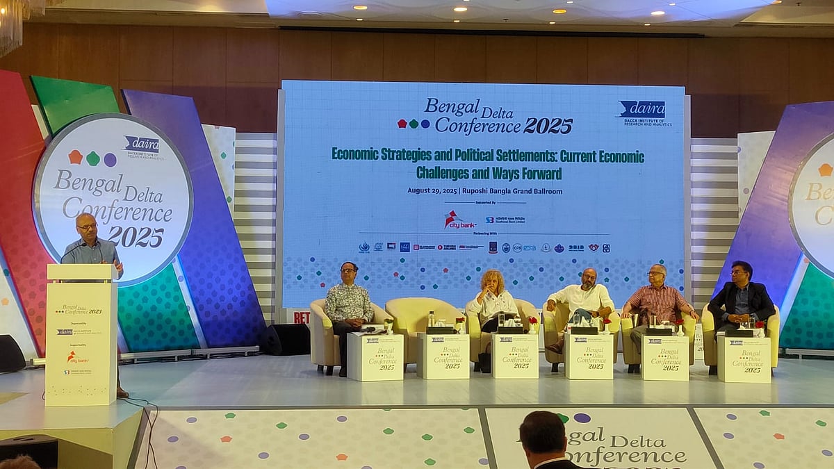 ছবি: প্রথম আলো