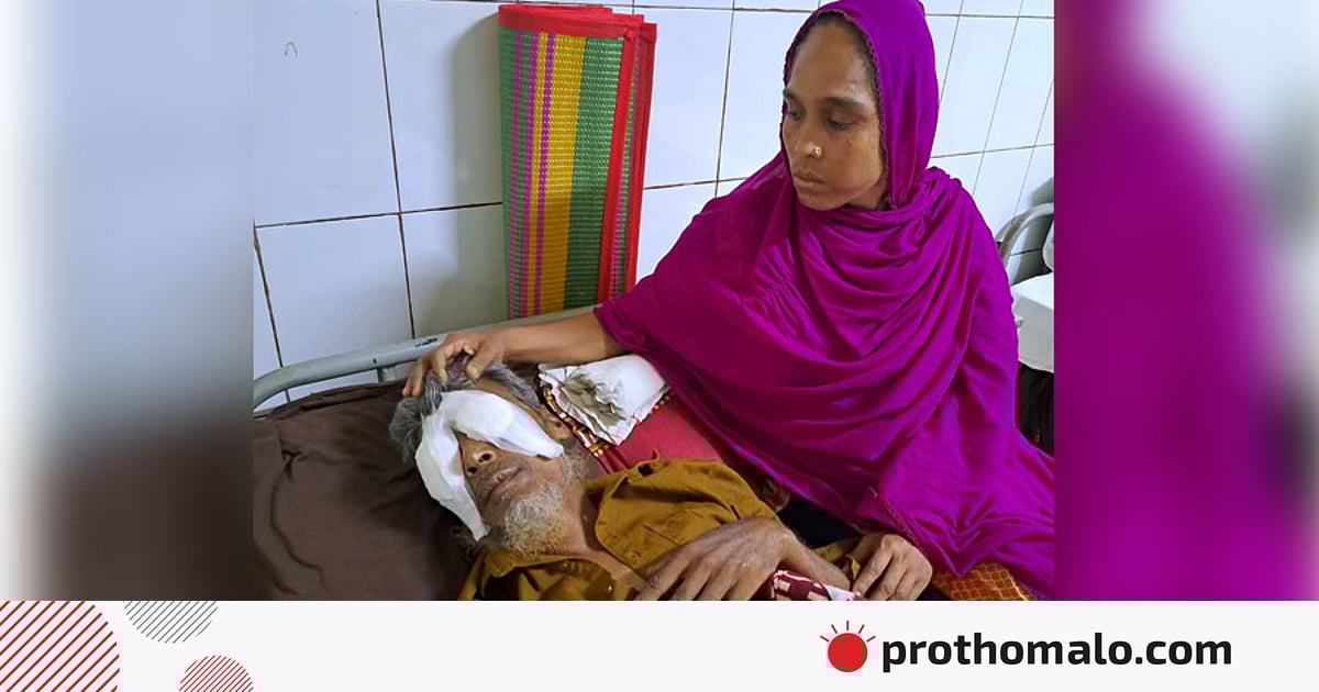 বাবা-ভাইয়েরা তাঁর চোখ উপড়ে ফেলেছেন বিশ্বাস করতে পারছেন না রিপন