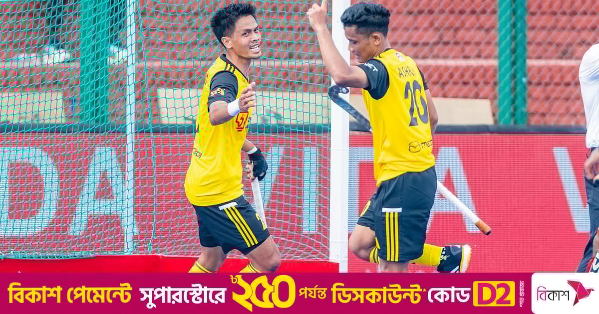 এগিয়ে গিয়েও মালয়েশিয়ার কাছে হার বাংলাদেশের এগিয়ে গিয়েও মালয়েশিয়ার কাছে হার বাংলাদেশের