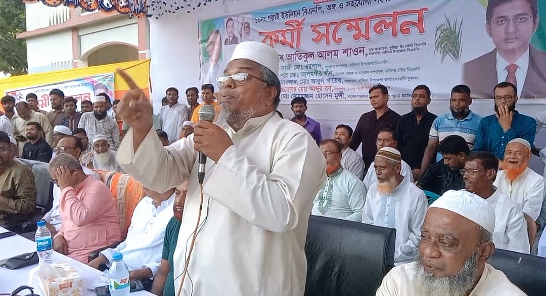 কুমিল্লার চান্দিনা উপজেলা যুবদলের আহ্বায়ক আবুল খায়েরের এই বক্তব্যের ভিডিও সামাজিক যোগাযোগমাধ্যমে ছড়িয়ে পড়েছেছবি: ভিডিও থেকে নেওয়া