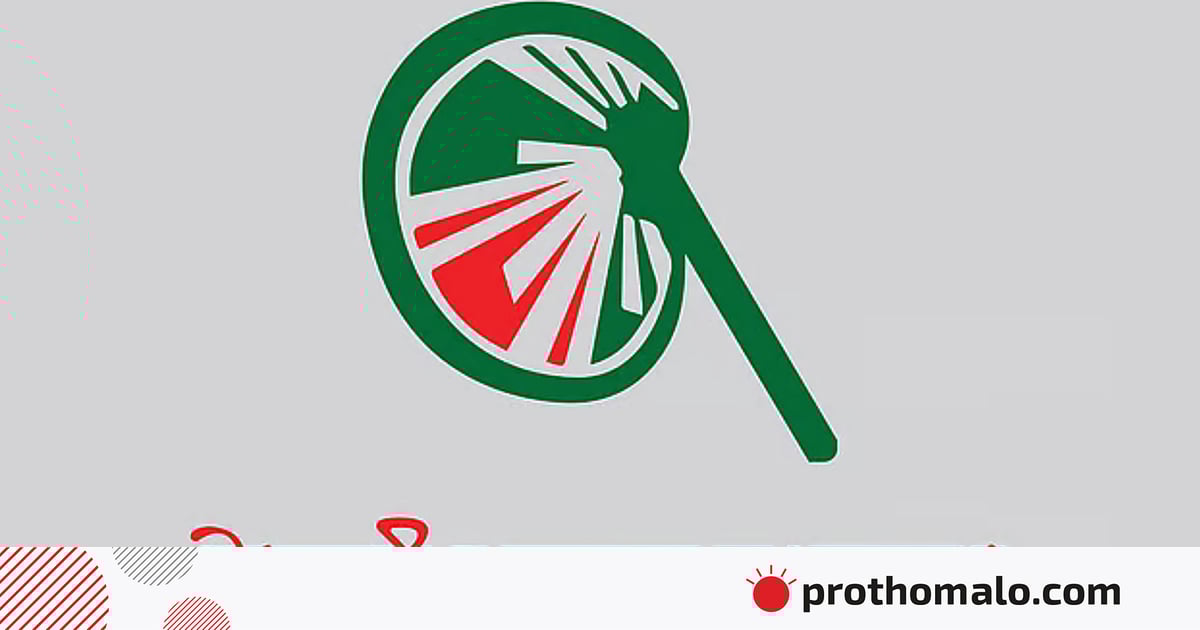 নুরুলের ওপর হামলার পেছনে ষড়যন্ত্র আছে কি না, দেখতে হবে: ইসলামী আন্দোলন বাংলাদেশ