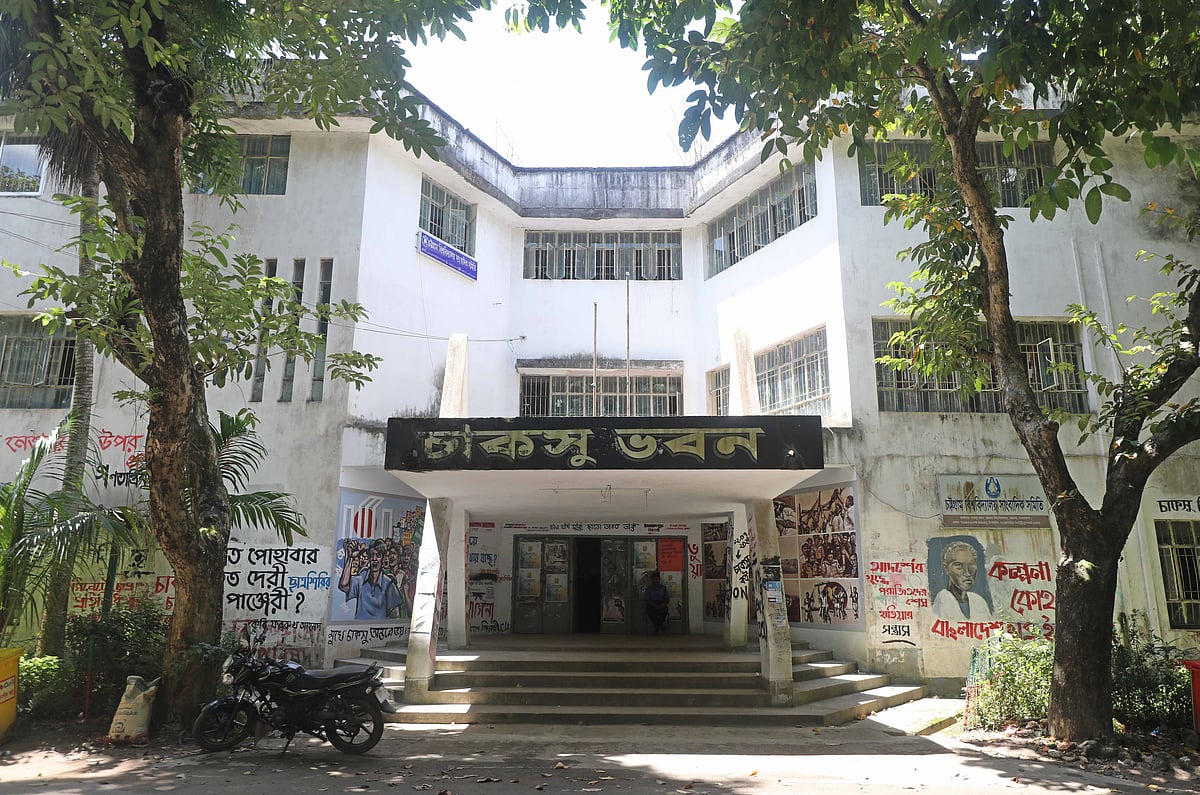 ছবি: প্রথম আলেো 