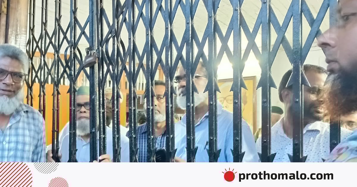 কৃষি বিশ্ববিদ্যালয়ে উপাচার্যসহ দুই শতাধিক শিক্ষককে অবরুদ্ধ করেছেন শিক্ষার্থীরা