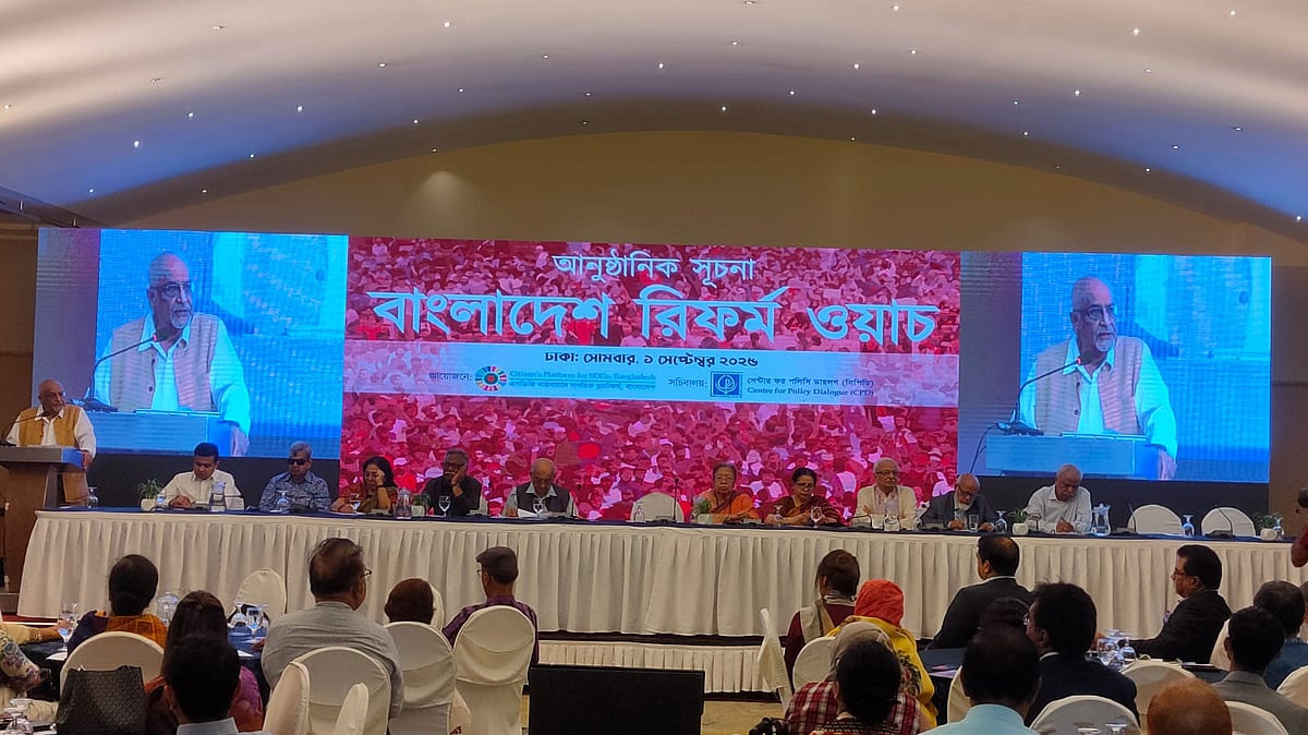 ছবি - প্রথম আলো