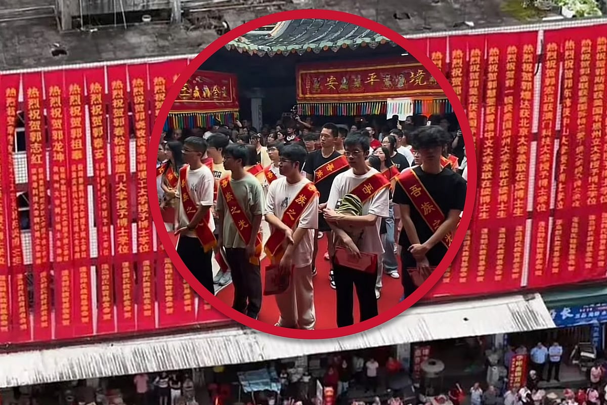 ছবি: এআই