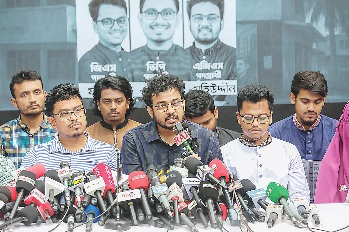 ৩৬ জুলাইয়ের সঙ্গে মিল রেখে ৩৬ অঙ্গীকার