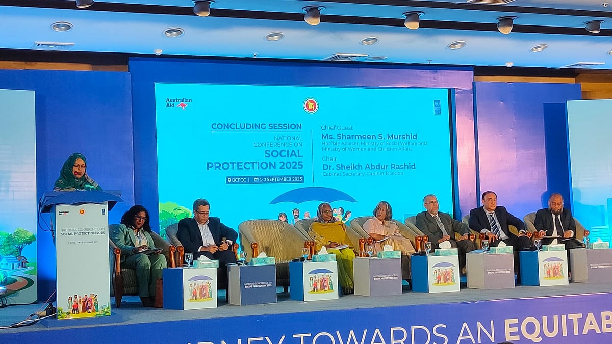 ছবি: প্রথম আলো