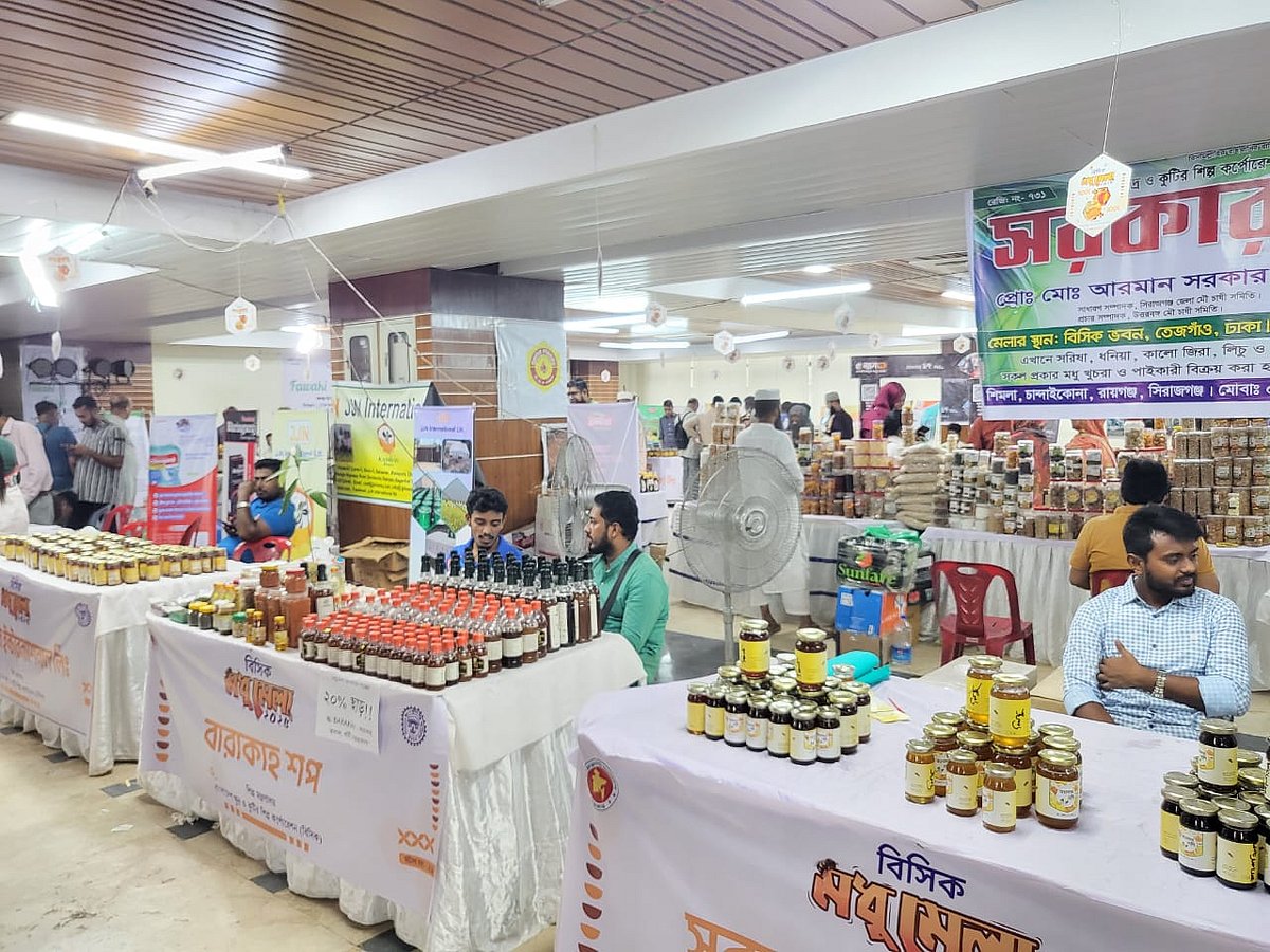 ছবি: প্রথম আলো