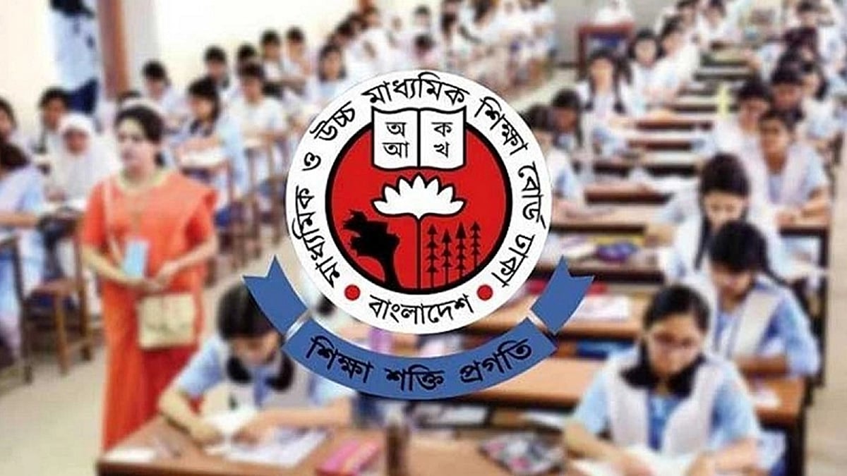 একাদশে বিশেষ কোটায় ভর্তির সুযোগ পেল ৬০ শিক্ষার্থী