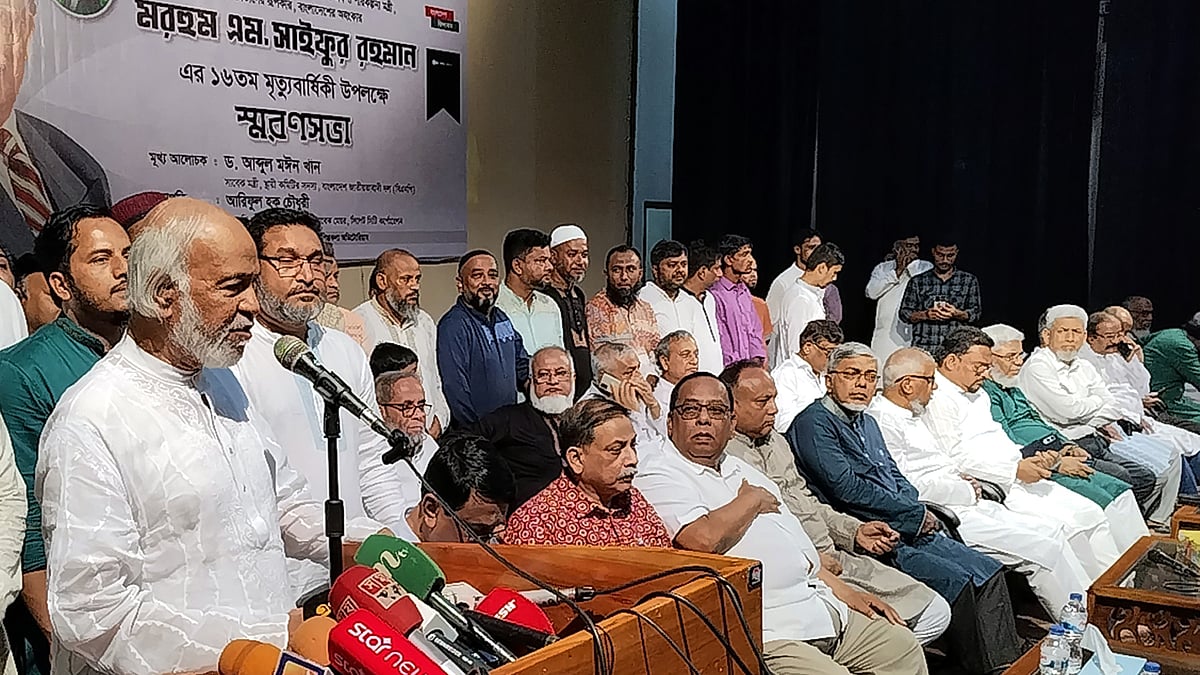 ছবি: প্রথম আলো