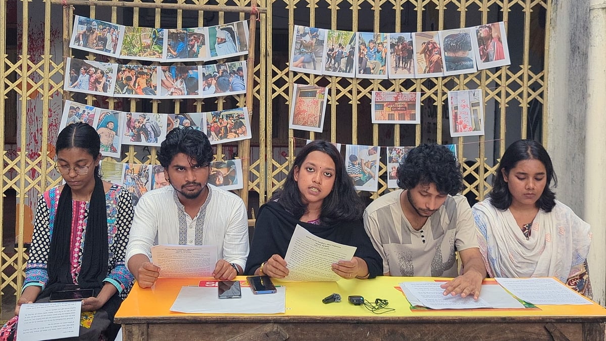 ছবি: প্রথম আলো