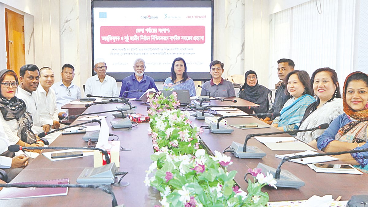  প্রথম আলো 