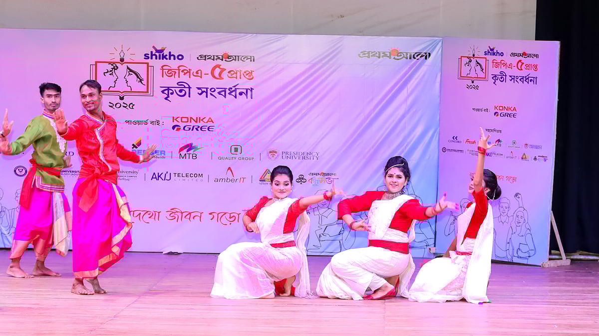 ছবি: সাইয়ান