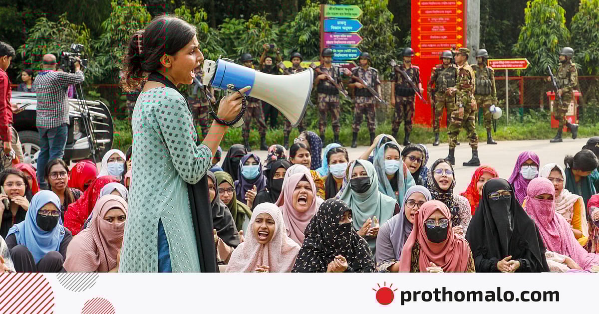সংঘর্ষ থেকে উপাচার্যের পদত্যাগ দাবি, সাত দিনে যা যা ঘটল