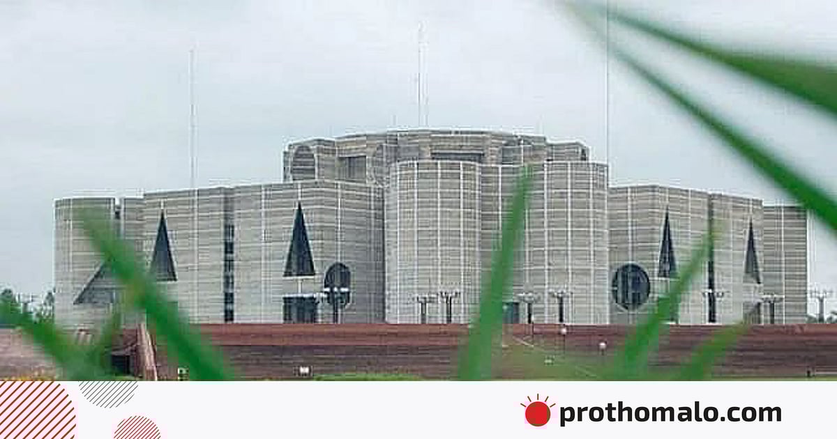 স্পিকার না থাকলে সংসদ সদস্যদের শপথ কী করে হবে স্পিকার না থাকলে সংসদ সদস্যদের শপথ কী করে হবে