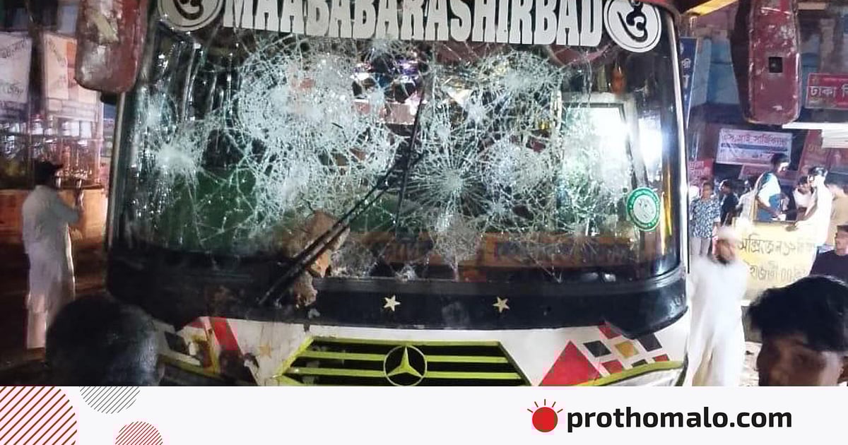 ফেসবুকে ‘আপত্তিকর পোস্ট’ নিয়ে হাটহাজারীতে দুই পক্ষ মুখোমুখি, ১৪৪ ধারা জারি