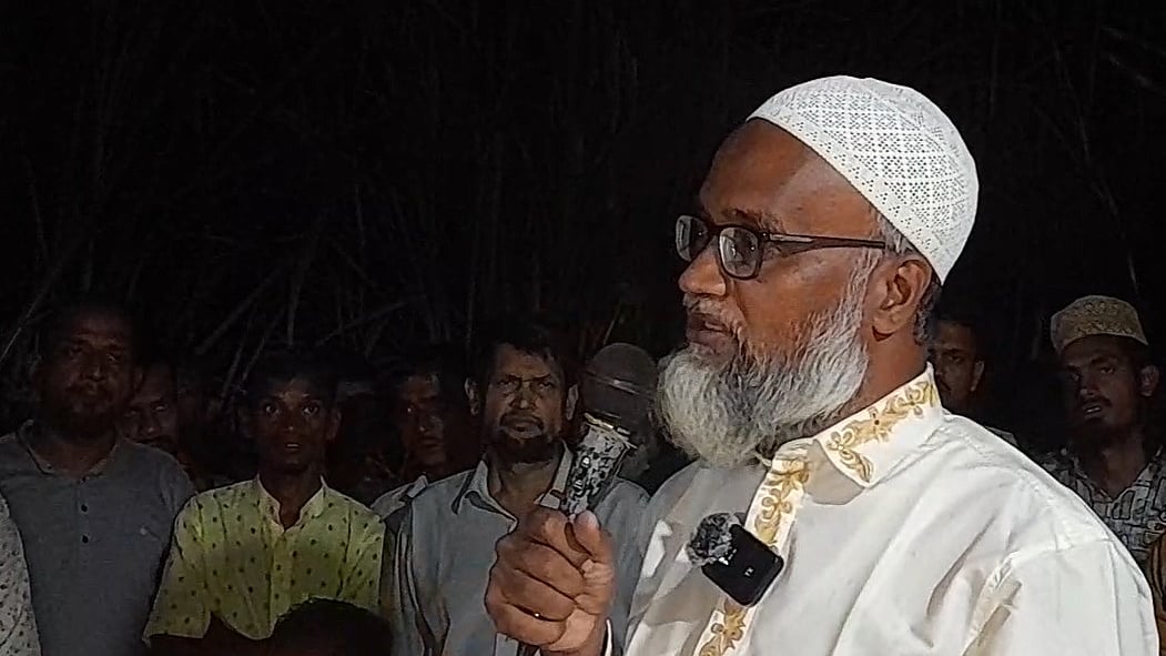  ছবি: ভিডিও থেকে নেওয়া