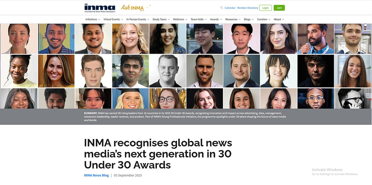 ছবি: ইনমার ওয়েবসাইট থেকে নেওয়া