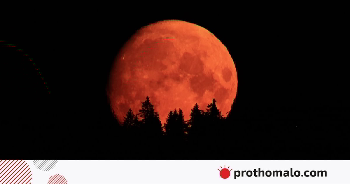 ‘ব্লাড মুন’ কী, বাংলাদেশে বসেই দেখা যাবে কীভাবে