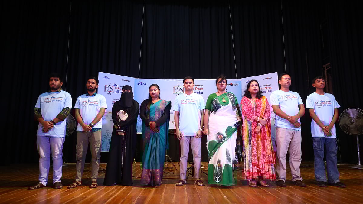 ছবি: আনিস মাহমুদ