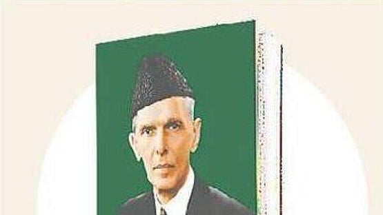 গ্রাফিকস: প্রথম আলো