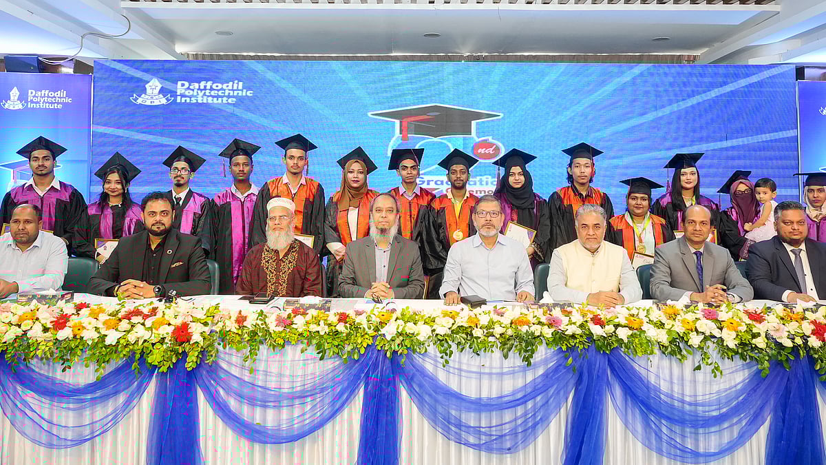 ছবি: ড্যাফোডিল পলিটেকনিকের সৌজন্যে