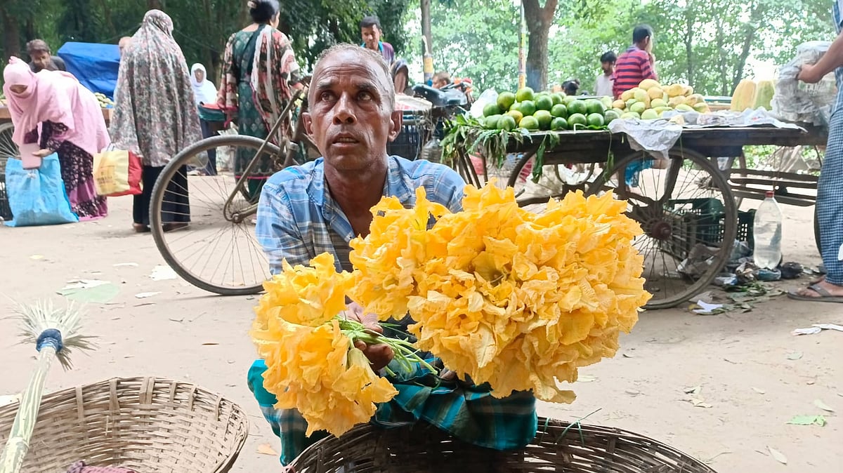 ছবি: মোস্তাফিজুর রহমান