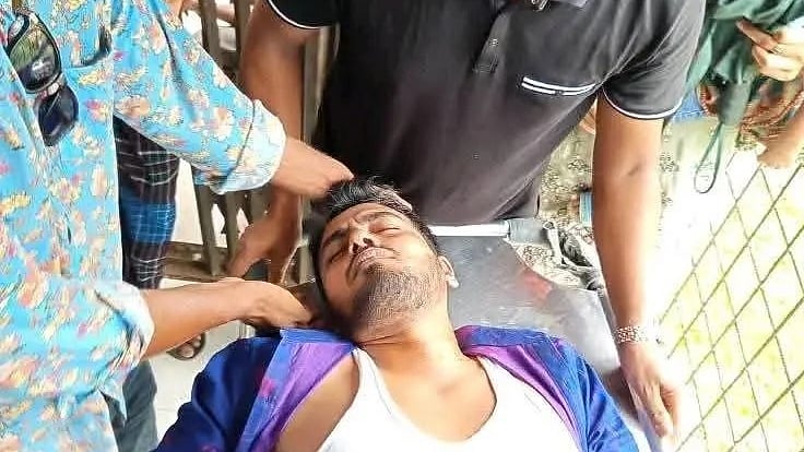 ছবি: সংগৃহীত