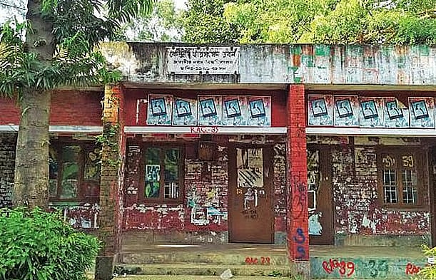 জাকসুতে ৩৩ বছর পর ভোট আজ