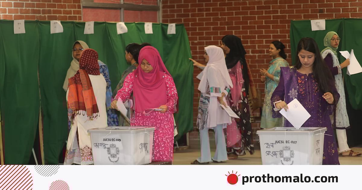 জাকসুতে ১০ ছাত্রী হলে ভোট পড়েছে ৬১ শতাংশ