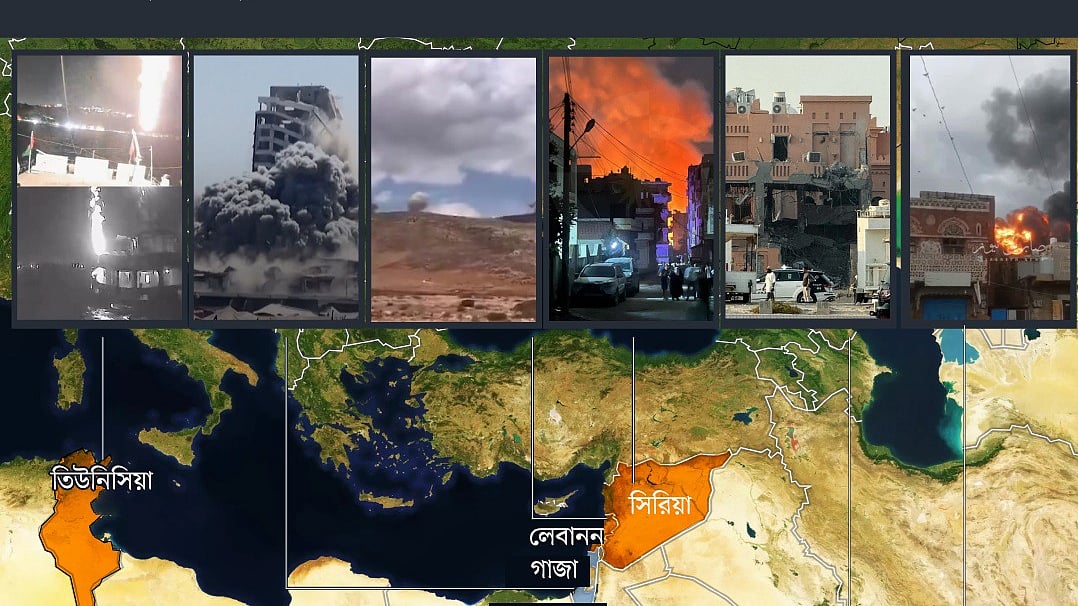 সূত্র: আল–জাজিরা