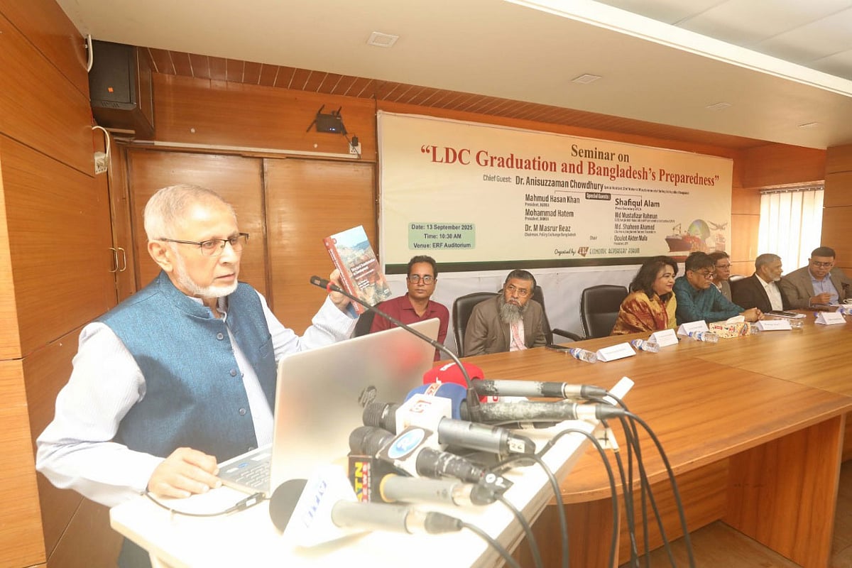 এলডিসি থেকে উত্তরণ পেছানো সরকারের হাতে নেই: আনিসুজ্জামান চৌধুরী