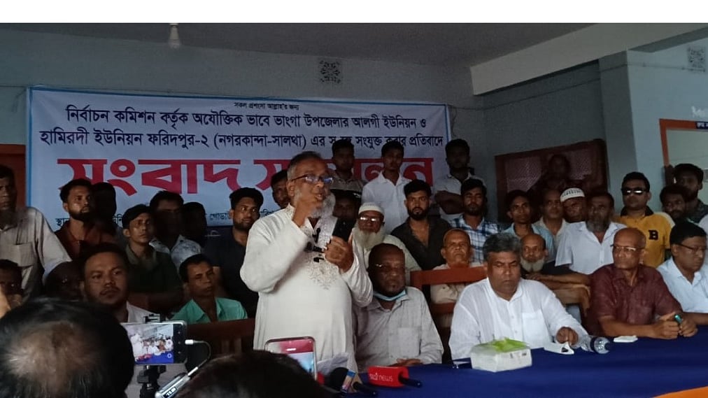 ছবি: প্রথম আলো