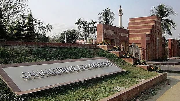 ফাইল ছবি