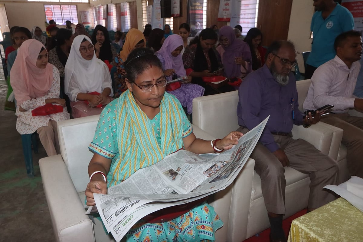 ছবি: আলীমুজ্জামান