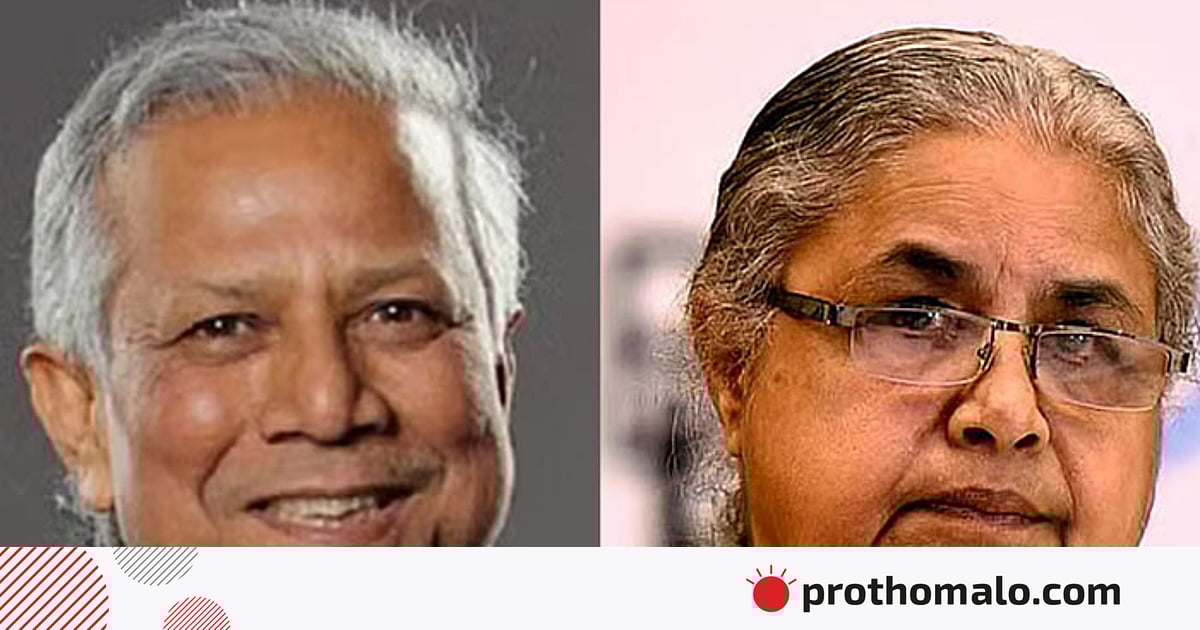 নেপালের নতুন প্রধানমন্ত্রী সুশীলা কারকিকে অভিনন্দন অধ্যাপক ইউনূসের