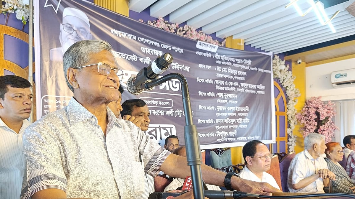 ছবি: প্রথম আলো