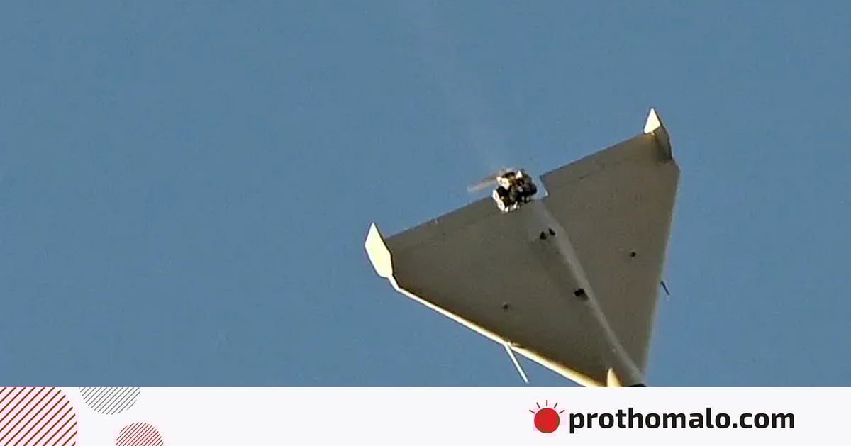 ইউক্রেনে হামলার সময় রোমানিয়ার আকাশসীমায় ঢুকল রাশিয়ার ড্রোন
