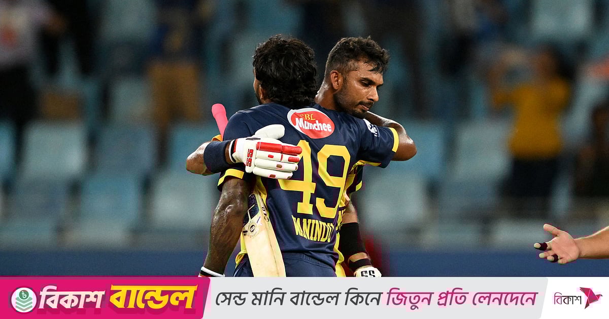 ক্যাচের পর ক্যাচ ছেড়ে শ্রীলঙ্কাকে জেতাল হংকং