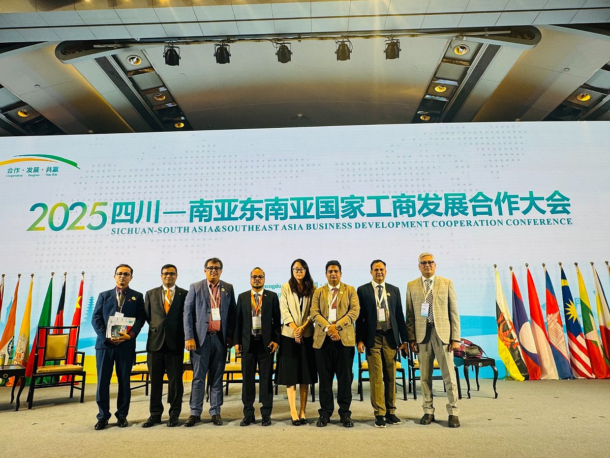 বাংলাদেশি ব্যবসায়ীদের অংশগ্রহণে চীনে বাণিজ্য সম্মেলন