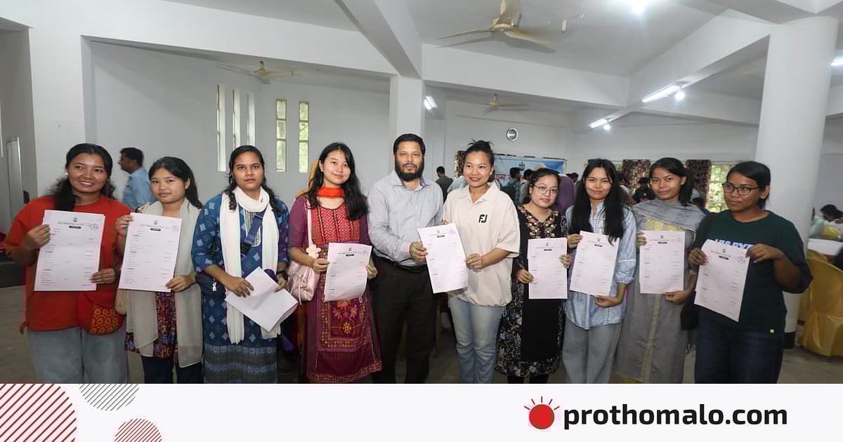 হল সংসদে পাহাড়ি ছাত্রীদের পূর্ণাঙ্গ প্যানেল ‘হৃদ্যতার বন্ধন’