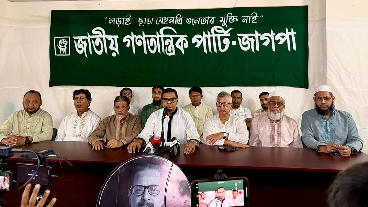 পঞ্চগড়ে দুটি আসনে প্রার্থিতা ফিরে পেয়েছেন জাগপার রাশেদ প্রধান