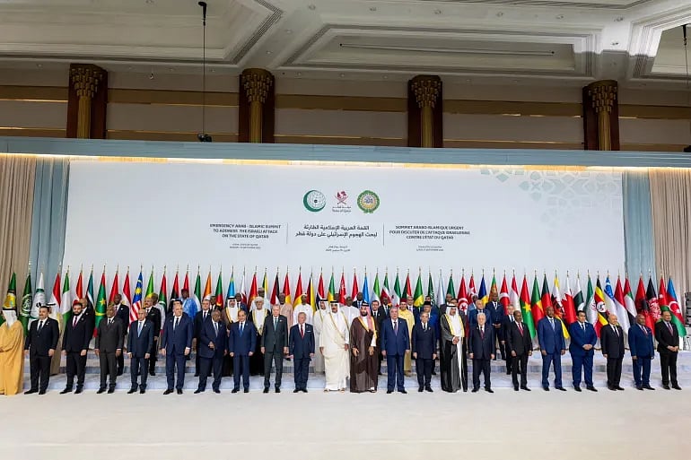 ‘আরব’ বা ‘মুসলিম ন্যাটো’ এবার কি আলোর মুখ দেখবে by মুহাম্মদ সাইফুল ইসলাম