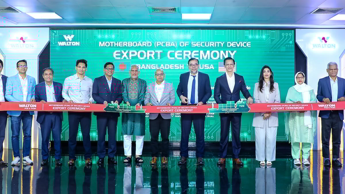 ছবি: ওয়ালটনের সৌজন্যে