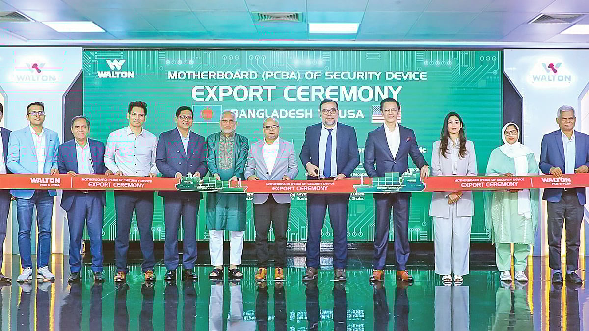  ছবি: ওয়ালটন