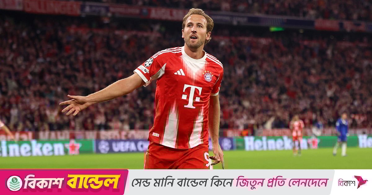 কেইনের জোড়া গোলে চেলসিকে হারাল বায়ার্ন, চ্যাম্পিয়ন পিএসজির গোল উৎসব কেইনের জোড়া গোলে চেলসিকে হারাল বায়ার্ন, চ্যাম্পিয়ন পিএসজির গোল উৎসব