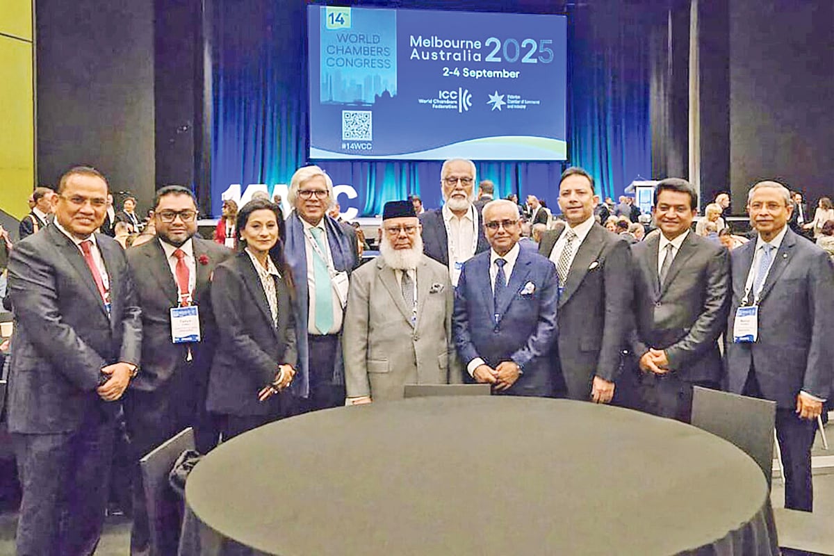 অস্ট্রেলিয়ায় আইসিসিবি প্রতিনিধিদল