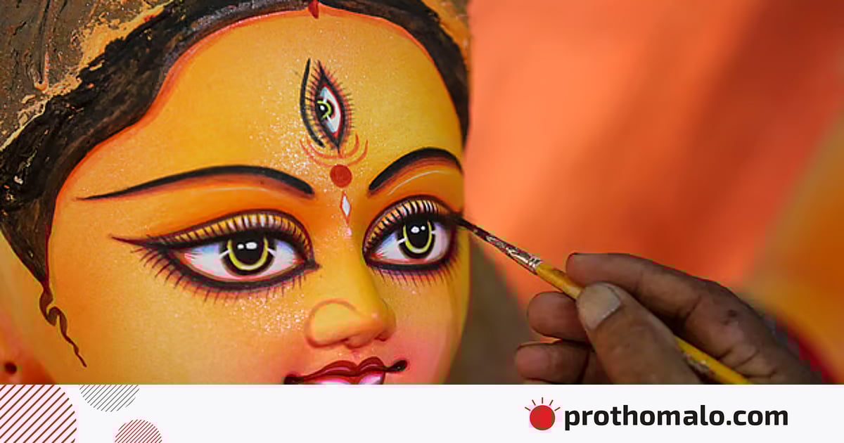 মতবিনিময় সভা: নির্বিঘ্নে দুর্গাপূজা উদ্যাপনে সবার সহযোগিতা আহ্বান