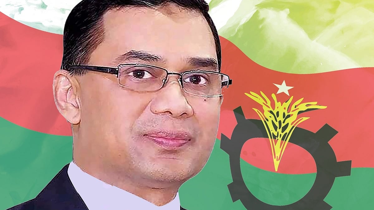 ছবি: তারেক রহমানের ফেসবুক পোস্ট থেকে